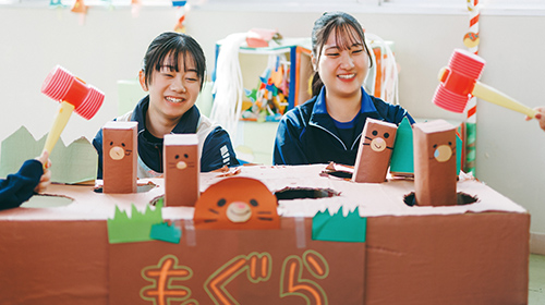 子供と触れ合える高校