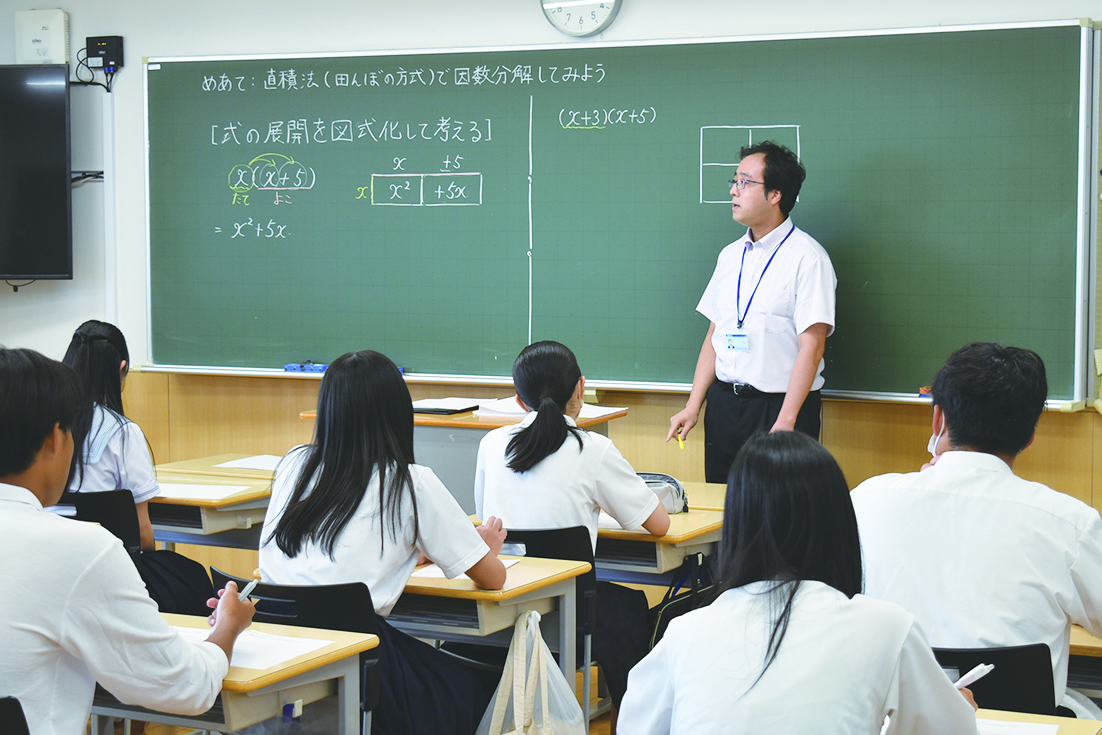 オープンスクールの様子